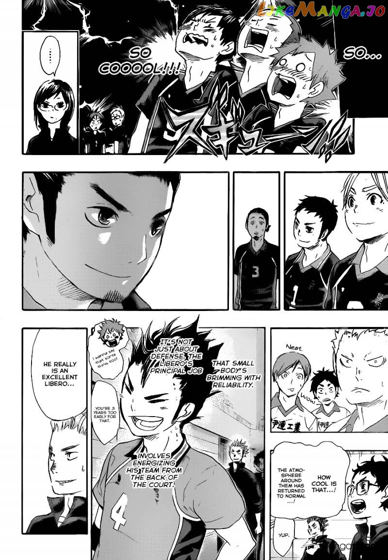 Haikyuu!!, Chapter 41 image 20